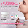 LAB 1899 Red Ginseng コラーゲンクリーム　50ml